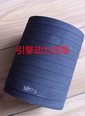 康明斯cumminsKTA50柴油发动机配件60985普通软管PLAIN HOSE