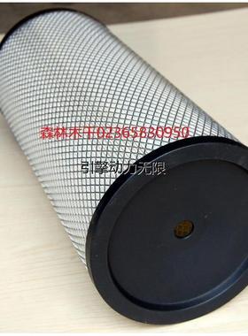 CUMMINS康明斯柴油发动机 AF25277 空气滤清器芯配件