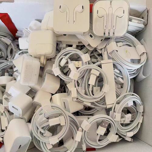 拆机适用苹果XS 7 8P xr 14 13 11 12pro max充电数据线 原装耳机 - 封面