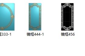 220欧式家具门镜框洋花图贴图扫描精雕图打包出售
