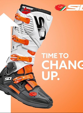 SIDI意大利 Crossfire 3 SRS限量款林道障碍赛越野靴滑胎靴