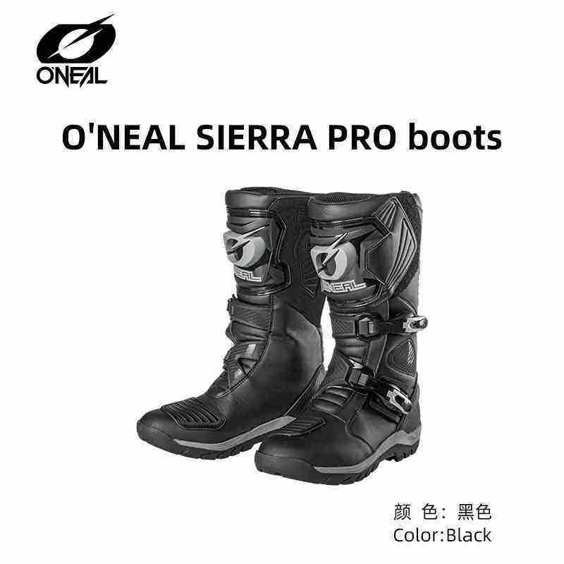 ONEAL美国奥尼尔越野摩托车靴子林道竞技越野靴机车靴骑士靴