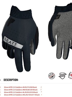 leatt越野手套2.0秋冬保暖骑士机车拉力林道防摔防护手套SUBZERO
