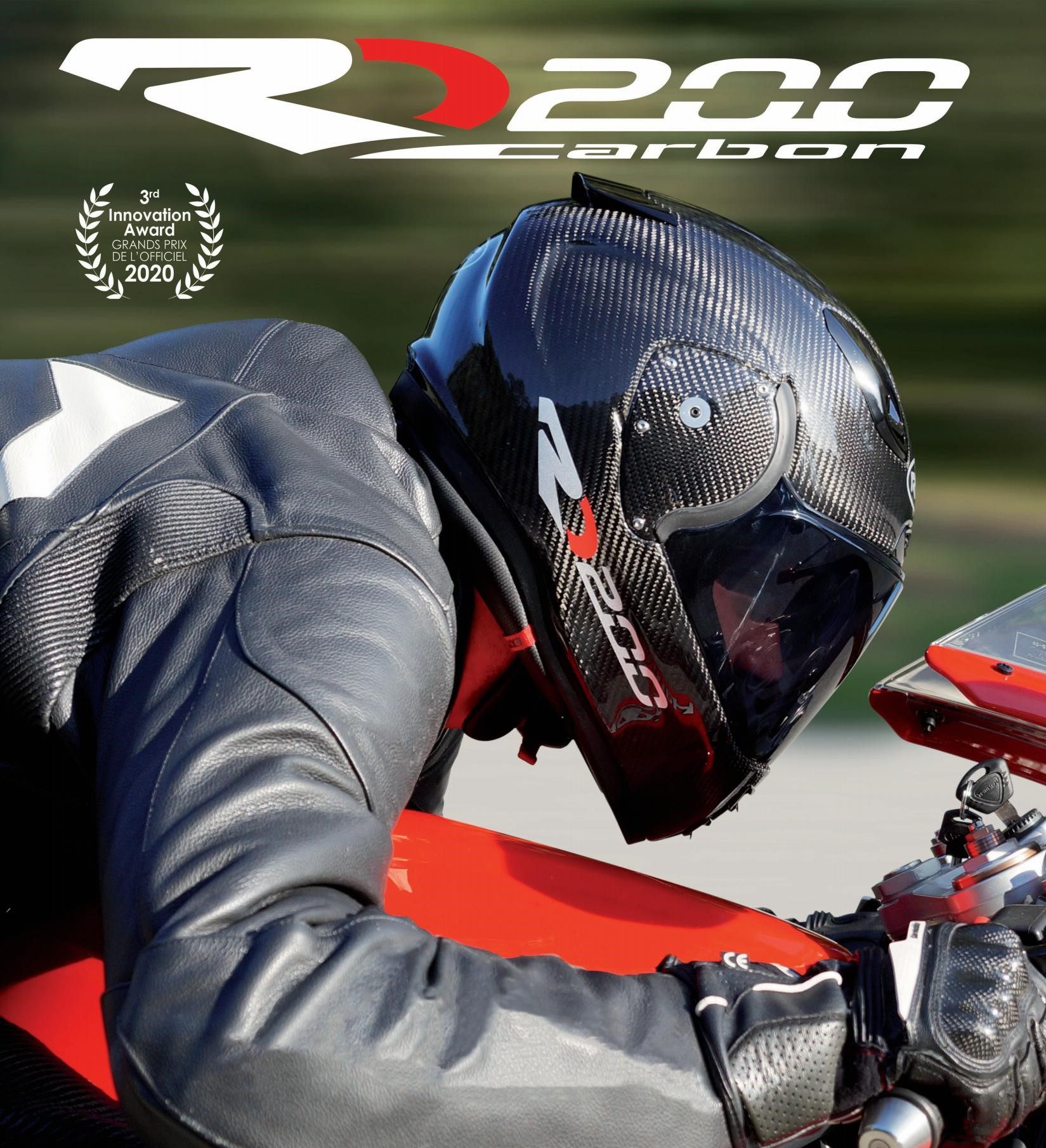 法国ROOF超轻摩托车头盔