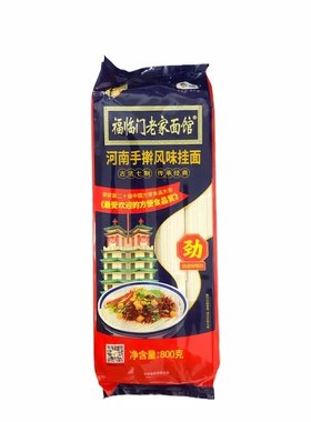 河南手擀面老北鸡蛋面速食挂面