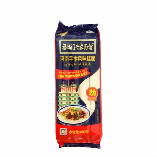 河南手擀面老北鸡蛋面速食挂面
