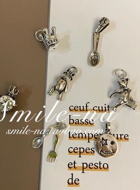 韩国进口小熊骷髅笑脸项链吊坠