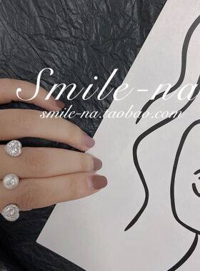 韩国款锆石钻连指珍珠开口戒指