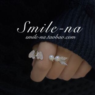 韩国进口Avec new york设计师同款925纯银一箭穿心镶钻开口戒指