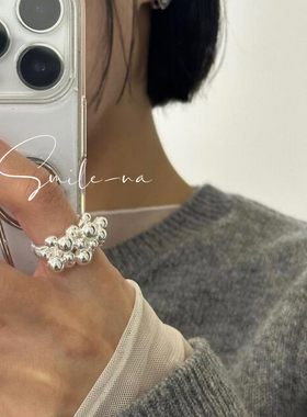 韩国进口小众设计925纯银葡萄串珠灵动珠珠圆球时尚百搭戒指指环