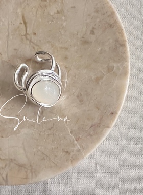 天然玛瑙指环开口戒指设计款