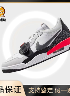 耐克AJ312低帮篮球鞋缓震耐磨