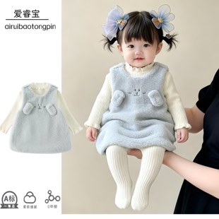 女童套装冬装洋气儿童保暖衣服女宝宝加绒裙子两件套冬季毛衣
