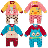 Echarpe enfant - Ref 2142582 Image 21