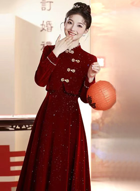 大码孕妇结婚敬酒服新娘订婚小礼服裙小香风秋冬回门便装套装裙