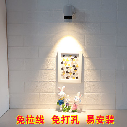 led充电射灯店铺背景墙小山丘小射灯免接电免打孔墙壁明装无线灯