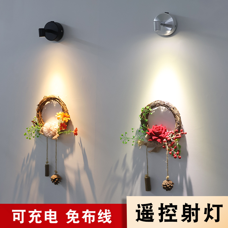 充电小射灯照明灯led遥控射灯