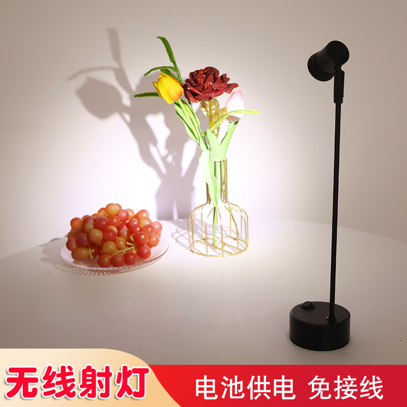 电池射灯珠宝展示免布线led灯