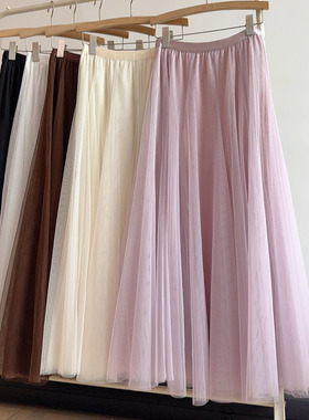 紫色纱裙2025秋季新款灰色网纱半身裙蓬蓬裙高腰显瘦遮胯长裙大摆