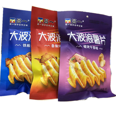 膨化零食吕一大波浪薯片
