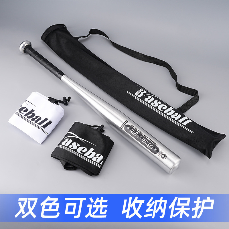 棒球棒棍袋子背包单肩垒球棒