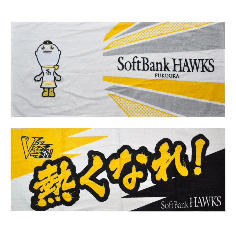 日本棒球npb 福冈软银鹰 softbank 球迷纪念毛巾吉祥物刺绣