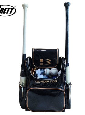 台湾Brett棒球装备包球棒双肩包健身房大容量多功能运动包书包
