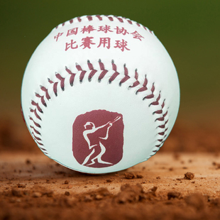 全国U10青少年棒球锦标赛指定用球低弹软球 350 BRETT