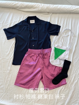 SOUTHPAW+1男装店新品青年欧美简约通勤度假短裤套装