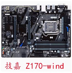 技嘉 Z170X-UD3 HD3 B250-D3A DDR4 M.2接口 1151大板6代7代CPU