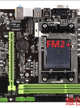 铭瑄 MS-A68GL+/A86FX 全固版 M.3/M.2支持FM2+/FM2 替A88主板