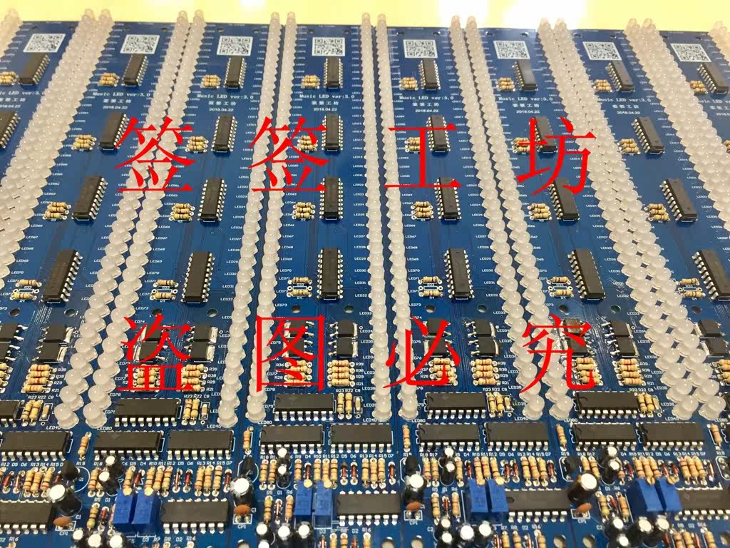 家用新款动感双色LED音乐节奏灯氛围音频谱甩卖灯光舞台HIFI包邮|ruв категории видео электрических приборов, видео бытовой арматура, HIFI звук арматура, Свет рампы - от Buy2taobao.com для оказания профессиональной услуги покупки агента Taobao