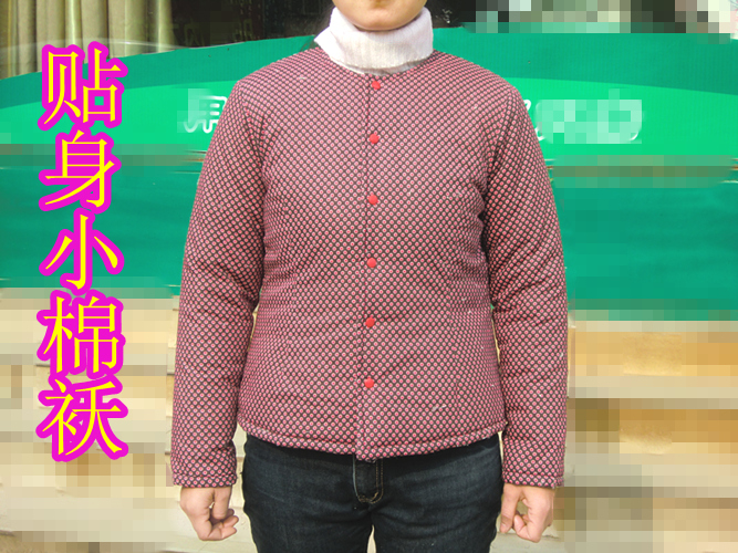 冬季棉花手工棉衣女士纯棉棉服无领贴身小棉袄立领妈妈成人可洗袄