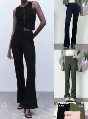 11.08新品 西班牙Z 欧美辣妹风抗条纹理垂感高腰显瘦针织喇叭长裤