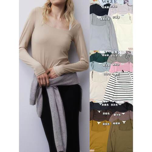 方领休闲长袖修身百搭T恤上衣