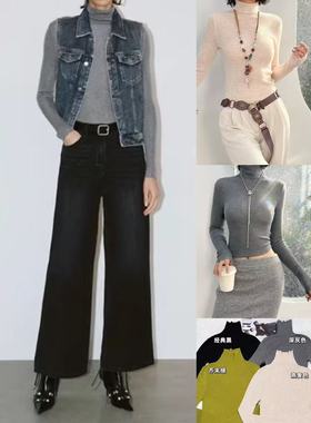 12.20新品 呦R 羊毛混纺~高领修身薄款针织长袖纯色基础打底上衣