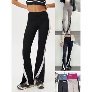 01.14新品 澳洲BODY 美式瑜伽运动休闲风弹力高腰拼色喇叭长裤