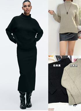 12.13新品 西班牙Z 日系侘寂风高领极简休闲宽松套头百搭针织上衣