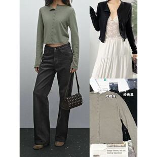 羊毛混纺老钱风简约排扣休闲针织开衫 03.21新品 西班牙高端M帝