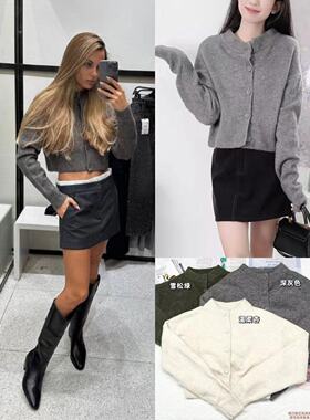 OOhome新品 西班牙Z法式休闲百搭气质纯色单排扣短款针织外套开衫