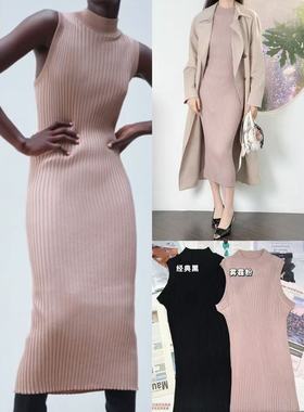 11.08新品 西班牙Z 法式优雅御姐风简约修身显瘦半高领针织连衣裙