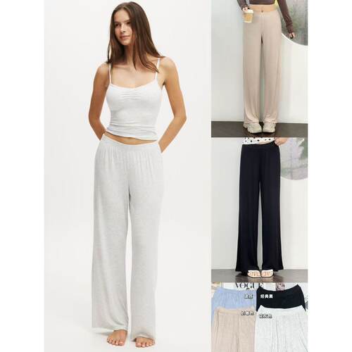 柔软舒适垂感百搭直筒针织长裤