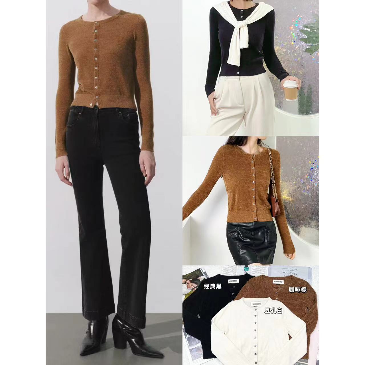 老钱风简约圆领单排扣休闲小开衫