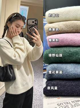 秋冬氛围感圆领宽松男女同款毛衣