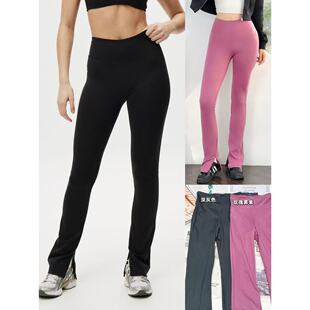 显瘦运动瑜伽长裤 OOhome新品 慵懒风高腰弹力修身 美式 澳洲BODY