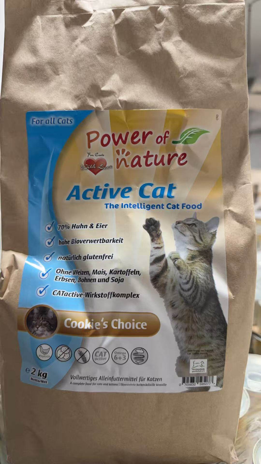有标 德国 power of Nature全猫期猫粮 鸡肉2kg 保质期2027/3-4月