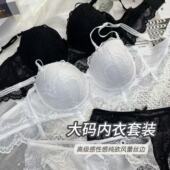 性感内衣套装 日系薄款 CDE大胸胖MM大码 聚拢文胸 可爱甜美少女夏季