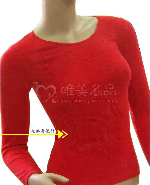 Corset amincissant HODO 11908/9906 - Ref 709166 Image 1