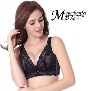 无痕运动内衣女士无钢圈文胸中厚超聚拢背心式大码防震胸罩包邮