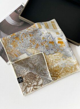 高级感艾玛橘丝毛围巾女手工丝巾